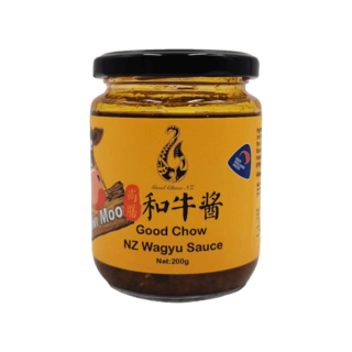 Good Chow NZ Wagyu Sauce 200g