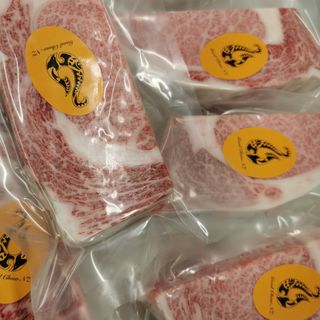 Japanese A5 Wagyu Ribeye Steak 10g