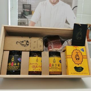 Year of Tiger Gift Box