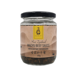 Wagyu Beef Sauce with Shiitake Mushrooms (200g)