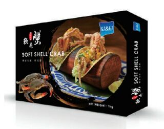 Soft Shell Crab 1kg