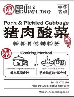 Pork & Pickled Cabbage Bun