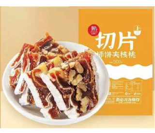 柿饼夹核桃 258g