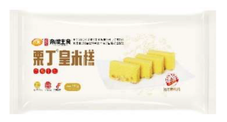 栗丁杂粮牛奶皇米糕 650g