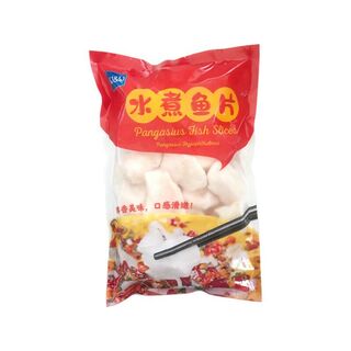 Pangasius Fish Slices 800g
