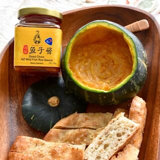 Pumpkin Soup