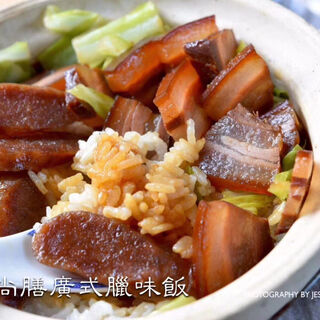 Pork Belly and Sausage
