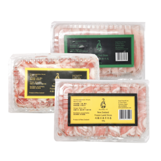 Meat Slices