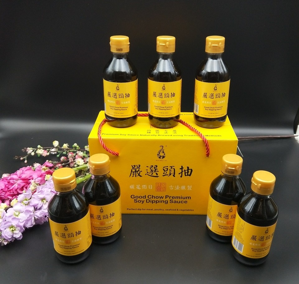 9421032730221 - First Brew Soy Dipping Sauce 200ml*8