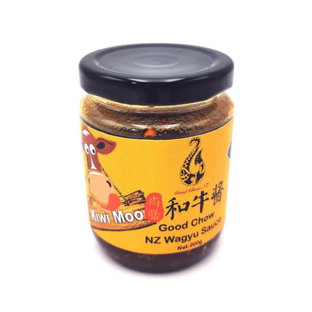 Good Chow NZ Wagyu Sauce 200g