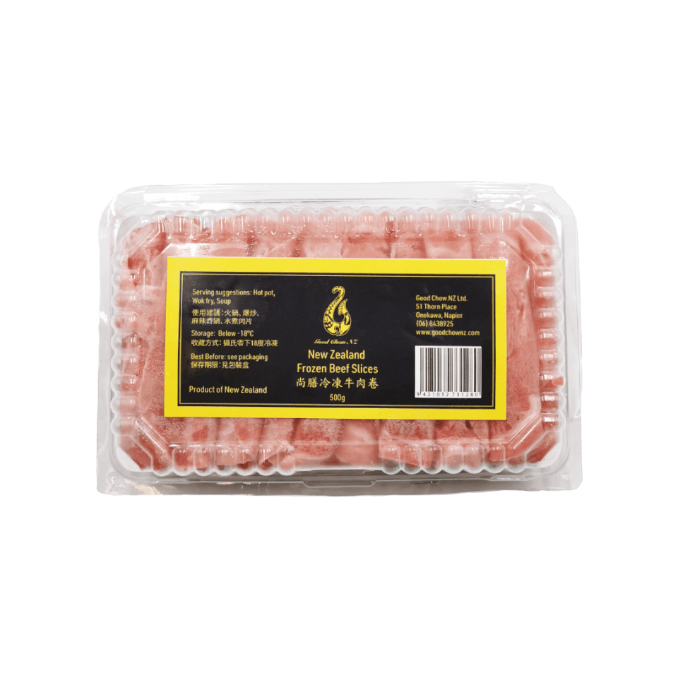 Angus Beef Slices 500g