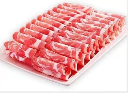 Lamb Slices 500g