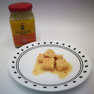 Fermented Bean Curd With Chilli 280g*24