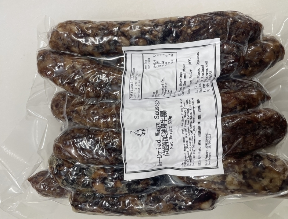 Dried Wagyu Sausage (500g)