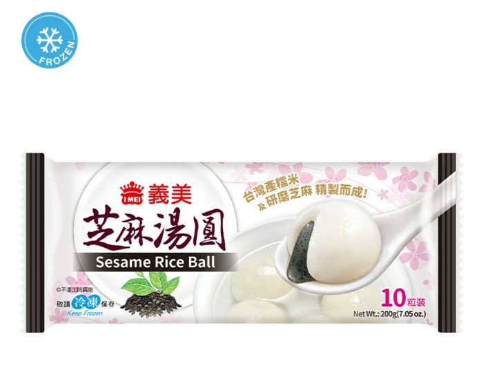 IM Precooked Vege Rice Ball with Sesame Paste Flavour Filling 200g
