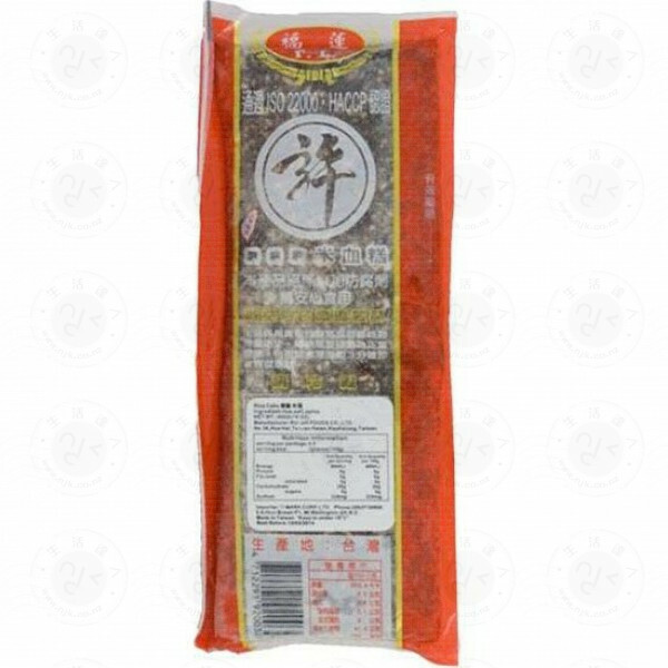 NF Rice Cake Precooked 450g