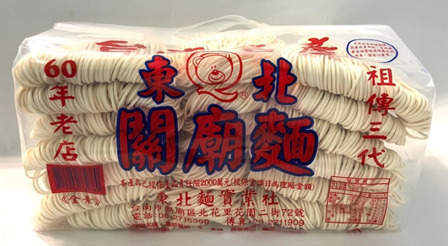 TKM Guan Miao Noodle (Thin) 900g