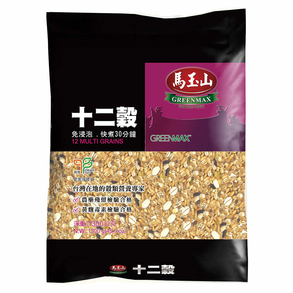 MYS 12 Grains Rice Pack Retorted 1.3kg