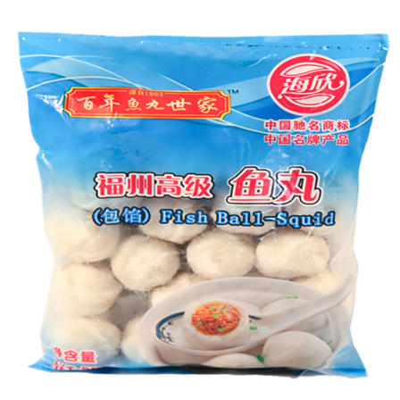Fuzhou Fish Ball 500g