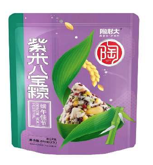 紫米八宝粽 260g