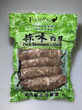 Taiwanese Sausage - Garlic 400g