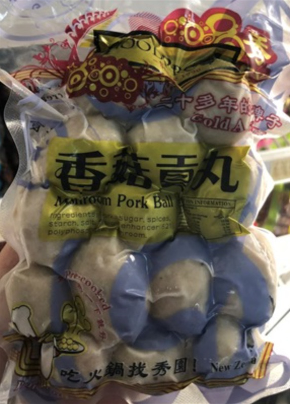 Pork Ball with Mushroom 260g