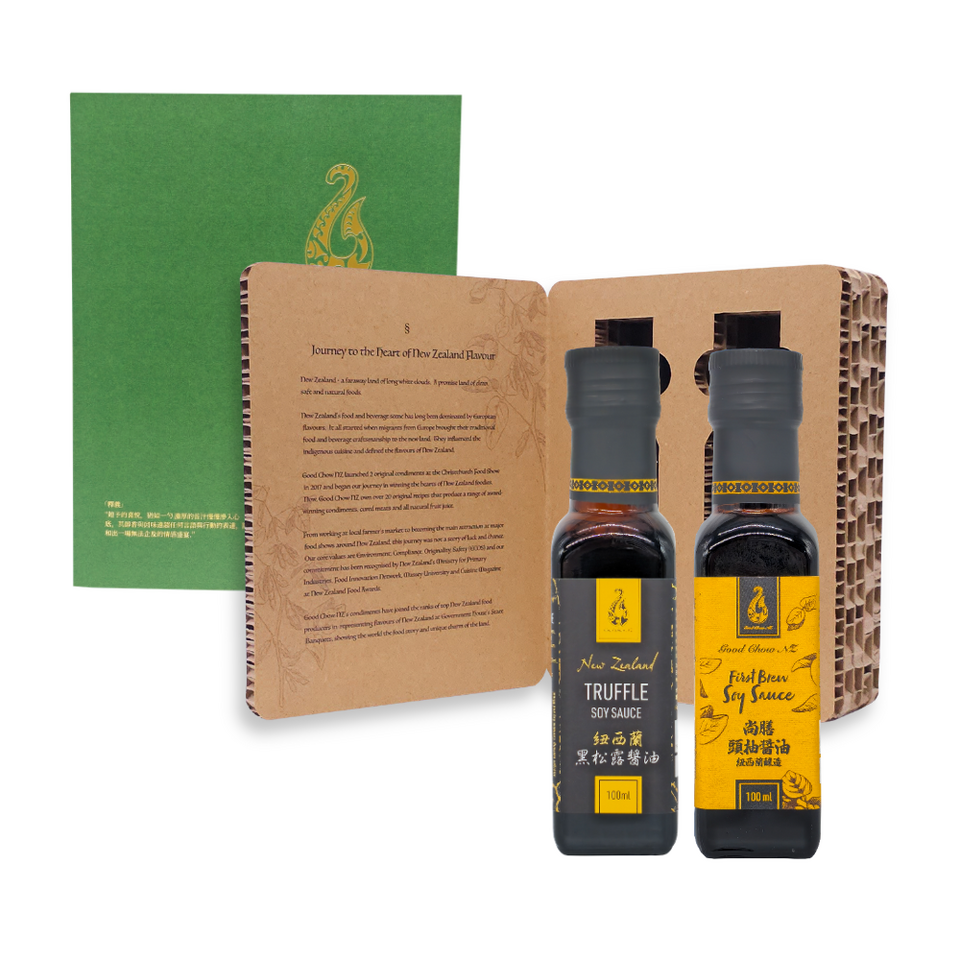 ECO NZ Travel Giftbox