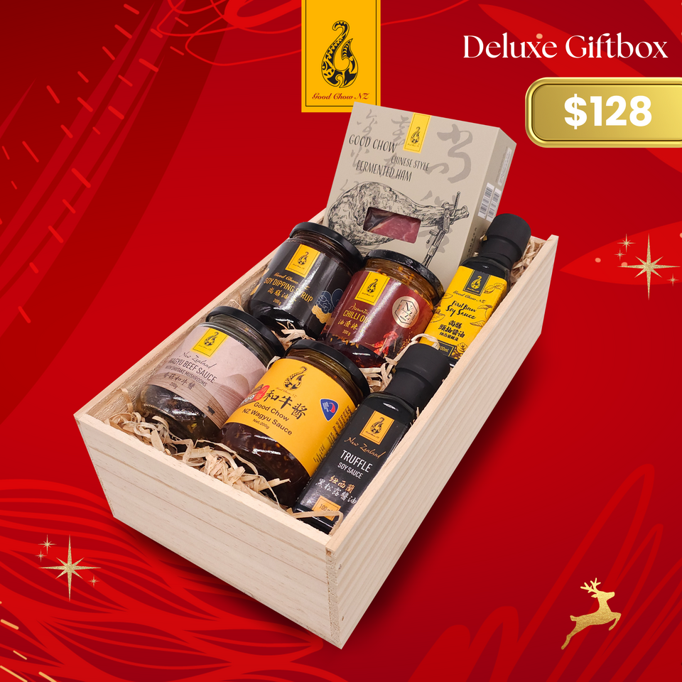 Deluxe Wooden Gift Box