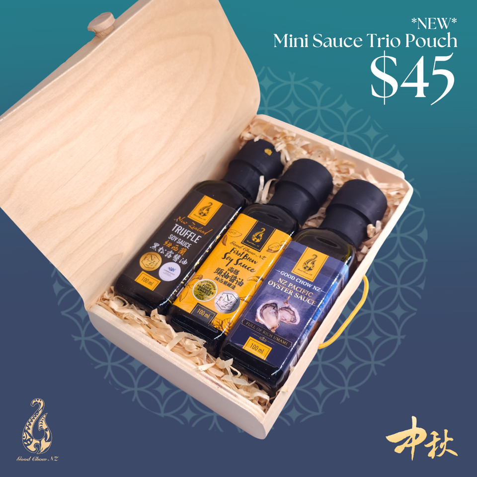 Mini Sauce Trio Pouch