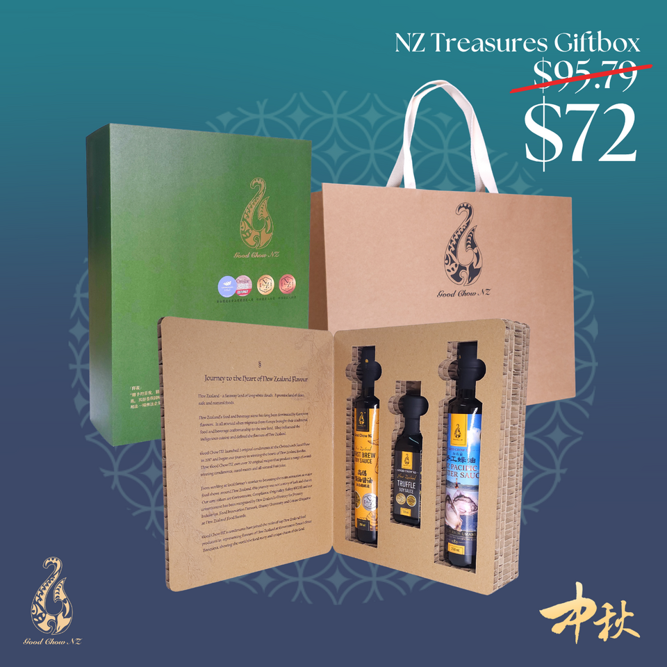NZ Treasures Giftbox