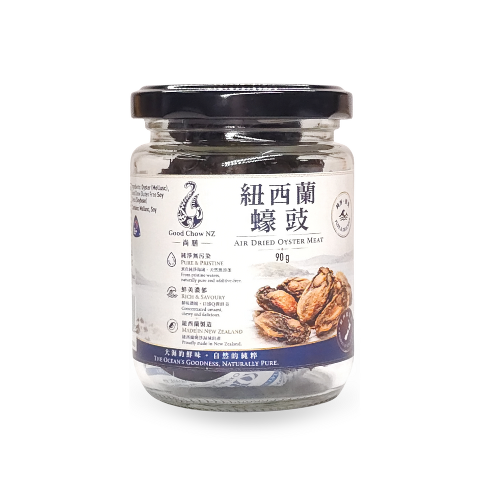 Air Dried Oyster Meat 90g