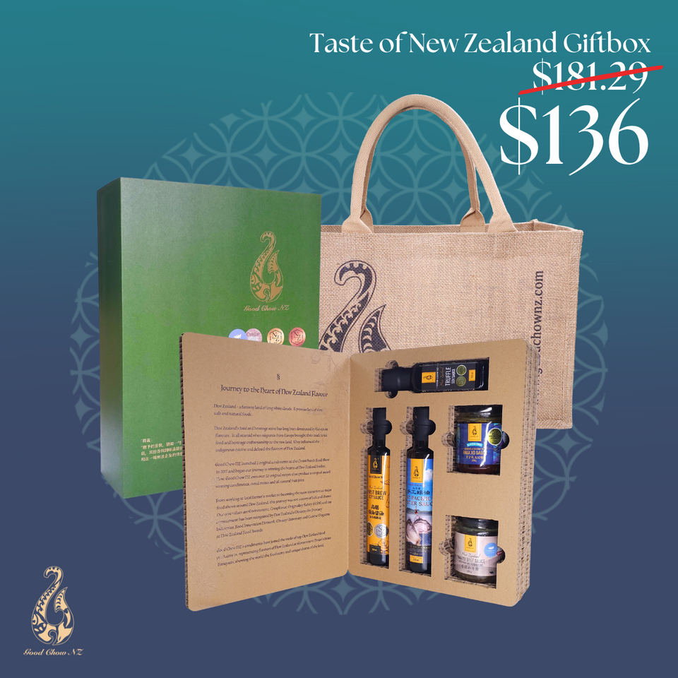 Taste of New Zealand Giftbox