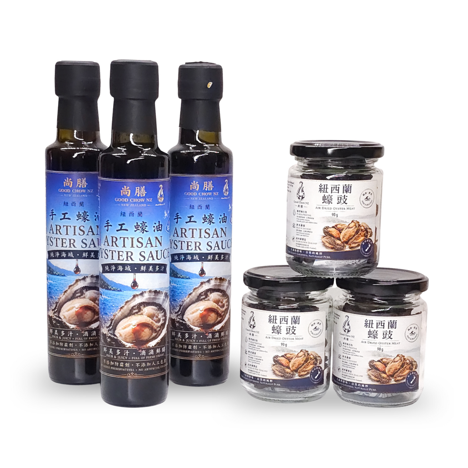 NZ Oyster Sauce & Dried Oyster Combo