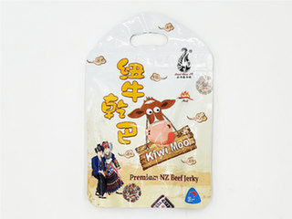 Spicy Beef Jerky (Mild) 100g