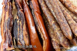 Cured Pork Belly & Sausage Mix Pack 380g