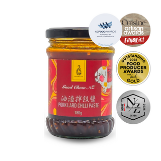 Pork Lard Chilli Paste 180g