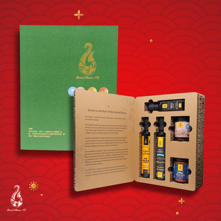 Eco Premium Gift Box