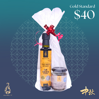 Gold Standard Giftpack