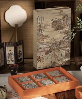 Good Chow Premium Huo Tui Moon Cake Gift Pack
